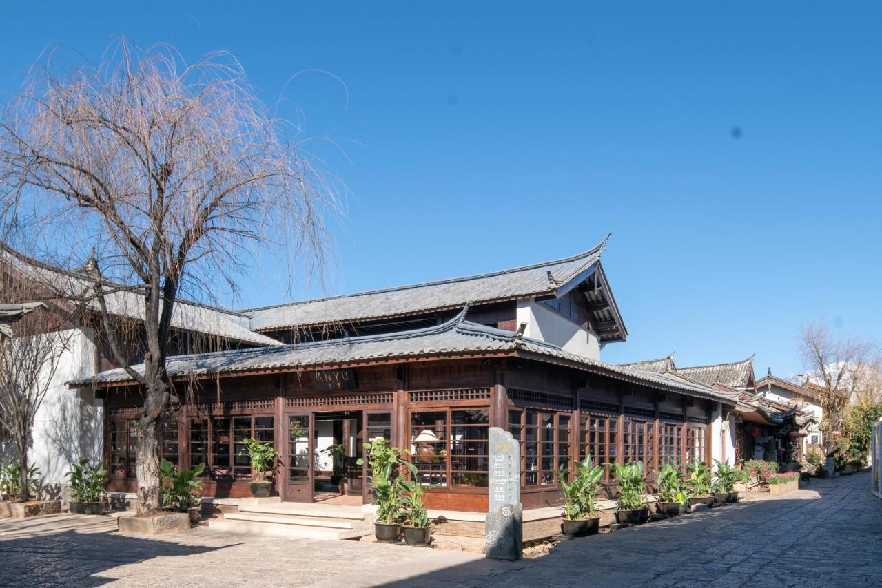 丽江安隅酒店 Zewnętrze zdjęcie