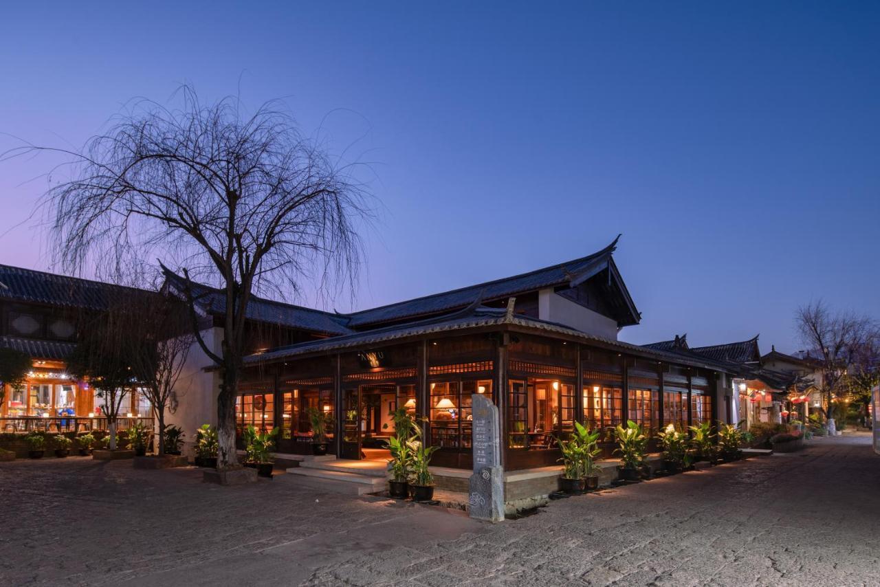 丽江安隅酒店 Zewnętrze zdjęcie